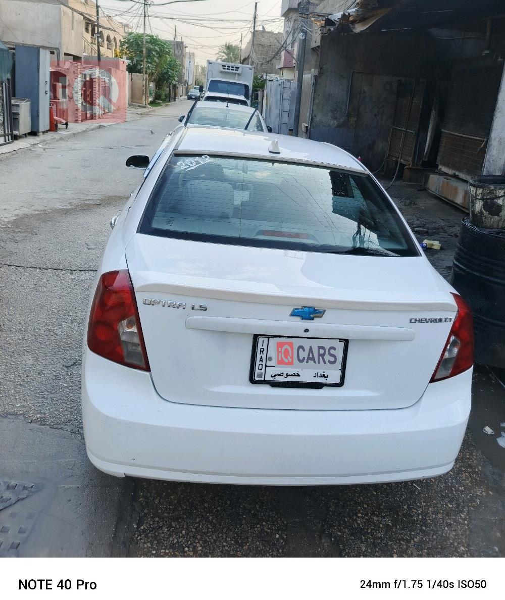 شيفروليه اوبترا